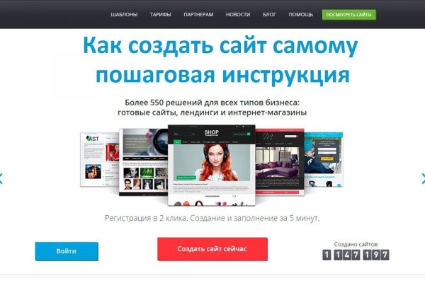 Кракен тор kraken clear com