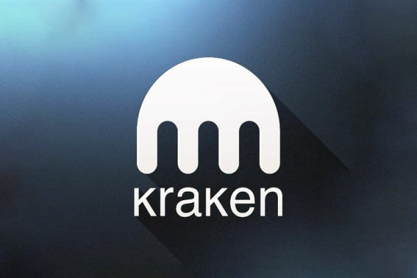 Kraken darknet официальный сайт