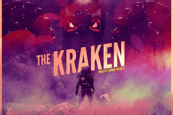 Настоящий сайт kraken